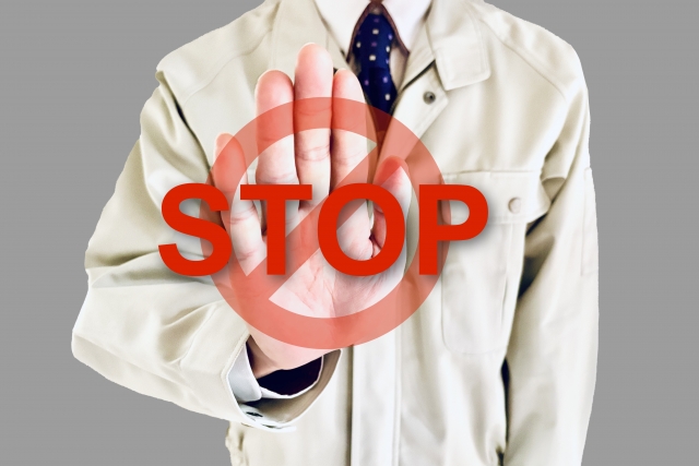 2026年に施行・予定されている主要エリアの規制まとめ